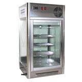 Тепловая витрина Starfood 108L