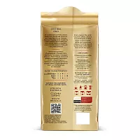 Кофе молотый Jardin Original Oro 250 гр