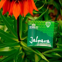 Чай зеленый Nargis Single Estate Jalpara Gun Powder 100 гр