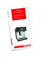 Таблетки Miele 29996910EU2 для очистки от кофейных масел
