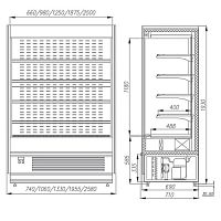 Горка холодильная Полюс Carboma Cube 1930/710(875) ВХСп-0,7 INOX
