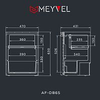 Автохолодильник Meyvel AF-DB65
