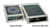 Индукционная плита Kocateq ZLIC 3500
