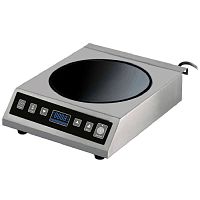 Плитка индукционная GEMLUX GL-CIC35W