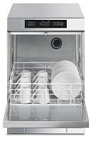 Стаканомоечная машина Smeg UG405DMS