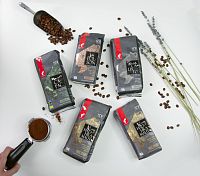 Кофе в зернах Julius Meinl Король Хахрамаут 250 г