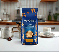 Кофе в зернах Movenpick Cafe Crema 1 кг