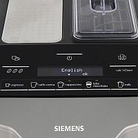 Кофемашина Siemens EQ.3 s300 (TI303203RW)