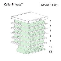 Винный шкаф CellarPrivate встраиваемый, однокамерный на 51 бутылку (СР051-1ТWH) белый со скрытой руч