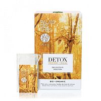 Чай черный Palais des Thes Organic Indian DETOX (Органический Индийский Детокс) 20х2 гр