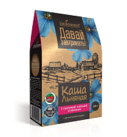 Каша льняная С куркумой, корицей и яблоком Polezzno 300 гр