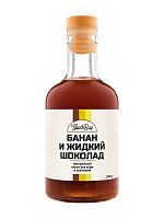 Сироп для кофе Flavor Bay Банан, Жидкий Шоколад 250 мл