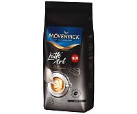 Кофе в зернах Movenpick Latte Art 1кг