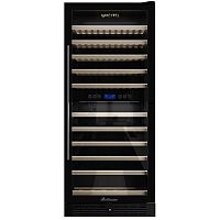 Винный шкаф Meyvel MV116-KBT2