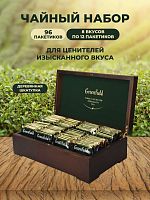 Чай в подарочной упаковке Greenfield Набор в деревянной шкатулке 8 видов 96 пак. арт.0463-12-1