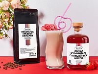 Сироп для кофе Flavor Bay Халва из Миндаля с Клубничной Нотой 250 мл