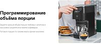Кофеварка капсульная Garlyn L8 ML
