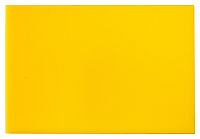 Доска разделочная Eksi PCB4312Y (45х30х1,3 см)