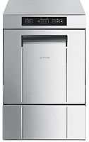 Стаканомоечная машина Smeg UG402DM
