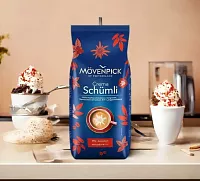 Кофе в зернах Movenpick Schumli 1 кг