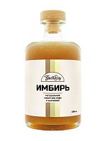 Сироп для кофе Flavor Bay Имбирь 500 мл