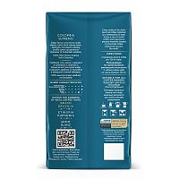 Кофе молотый Jardin Colombia Supremo (Коламбия Супремо) 250 гр. арт.0580-12-1