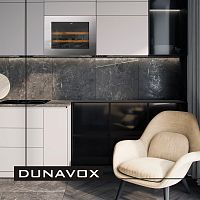 Винный шкаф Dunavox DAV-18.46SS.TO