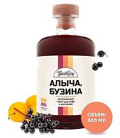 Сироп для кофе и чая Flavor Bay Алыча и Бузина 500 мл