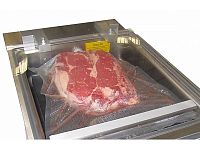 Вакуумная упаковочная машина Euromatic SYSTEM 35