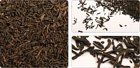 Черный плантационный чай Con Tea Лапсанг Сушонг Копченый 100гр.