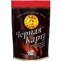 Кофе растворимый сублимированный Черная карта ПРЕМИУМ 75 гр. пакет