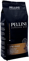 Кофе в зернах Pellini №82 VIVACE 1 кг