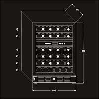 Винный шкаф Meyvel MV46-KBT2