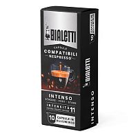Кофе в капсулах Bialetti Intenso для кофемашин Nespresso 10 шт.
