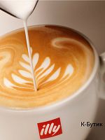 Кофе в зернах Illy Ethiopia 250 гр