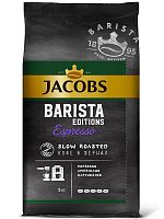 Кофе в зернах Jacobs Barista Editions Espresso Арабика 1 кг