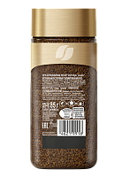 Кофе растворимый сублимированный Nescafe Gold Cap columbia 85 г