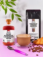 Сироп для кофе Flavor Bay Халва из Миндаля с Клубничной Нотой 250 мл