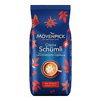 Кофе в зернах Movenpick Schumli 1 кг