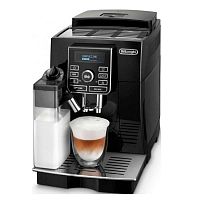 Кофемашина DeLonghi ECAM 25.462.B