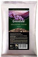 Чай черный ароматизированный Greenfield Mountain Thyme (Маунтэн Тайм) 250 г арт.1142-15