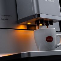 Кофемашина Nivona CafeRomatica NICR 970