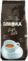 Кофе в зернах Gimoka Gran Gala 1 кг.
