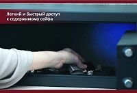 Сейф Indel B SAFE 30 PLUS SMART