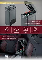 Автохолодильник Indel B Frigocat 24V