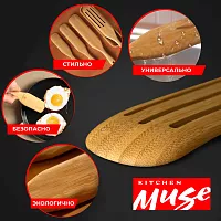 Набор лопаток Kitchen Muse KM-BBS