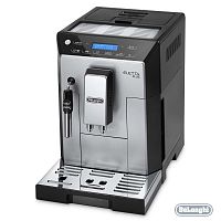 Кофемашина DeLonghi Eletta ECAM 44.620 S