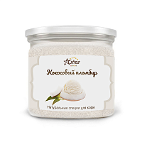 Специи для кофе Astros Кокосовый Пломбир 220 гр