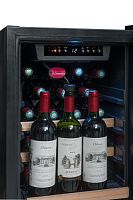 Шкаф для вина La Sommeliere LS38A