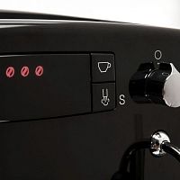 Кофемашина Nivona Cafe Romatica NICR 520
